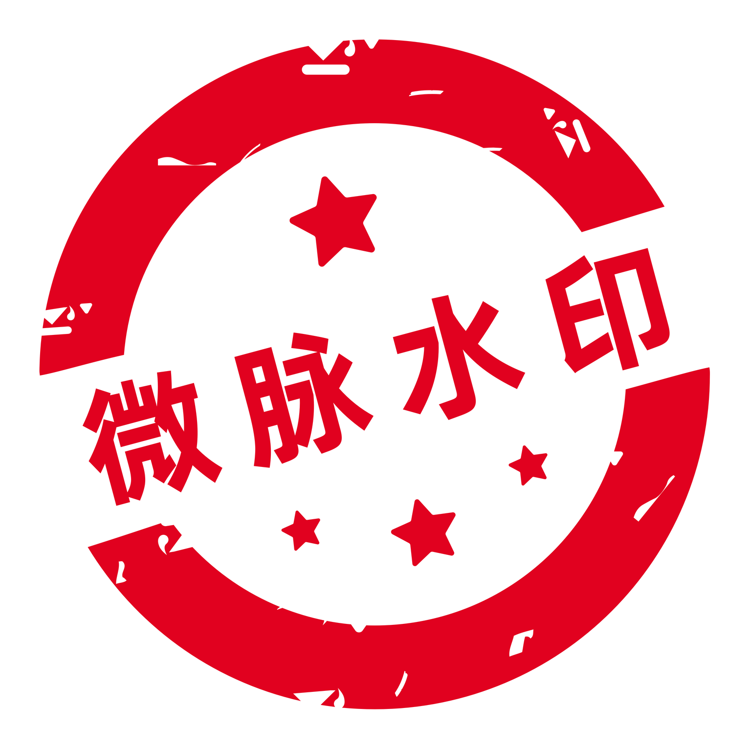 微商水印相机免费版(微脉水印相机)