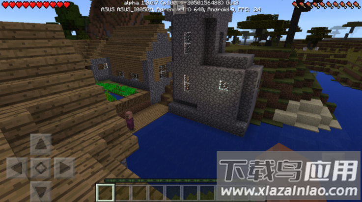 我的世界1.0.0.7下载安装正式版(Minecraft - Pocket Edition)截图4
