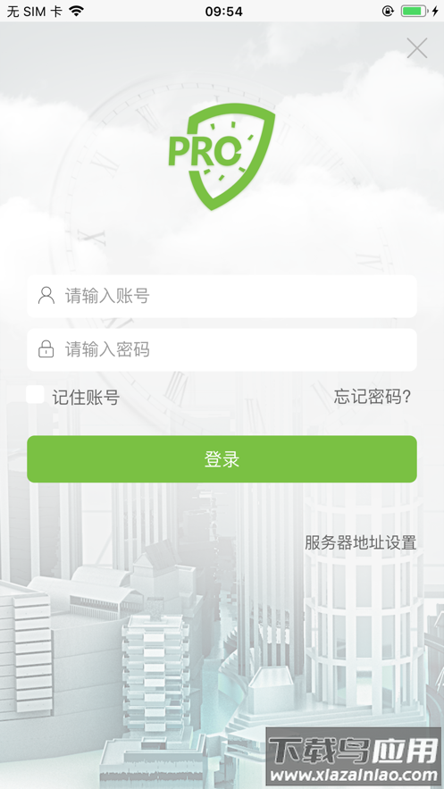 zkecopro最新版本2022截图1