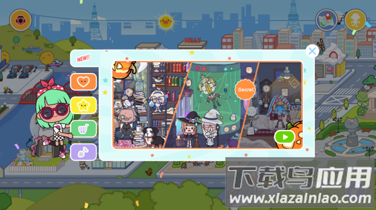 米加小镇世界披萨店最新版本截图3