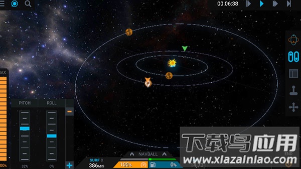 坎巴拉太空计划下载手机版(Kerbal Space Program)截图3