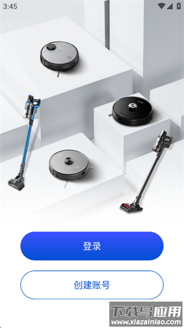 Proscenic app