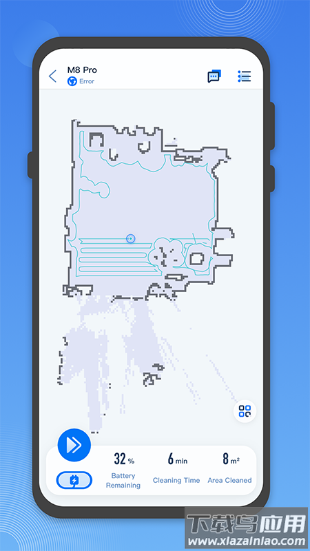 Proscenic app截图2