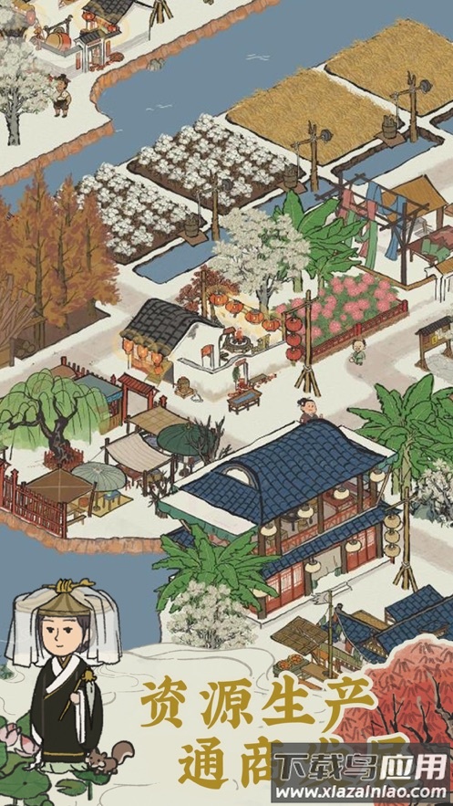 江南百景图官方下载截图3