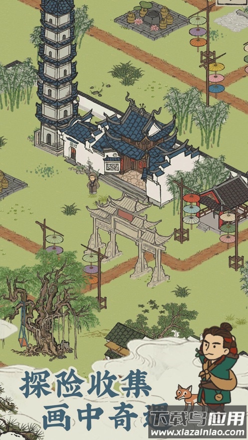 江南百景图官方下载截图5