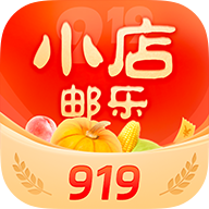 邮乐小店app官方版