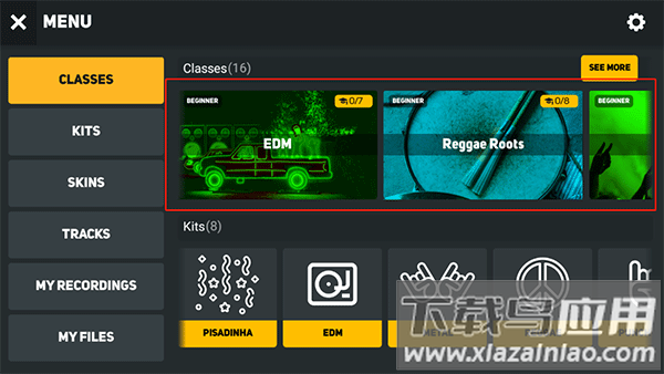 超级架子鼓模拟器官方下载(Super Drum)截图2