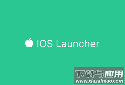 iPhone 14 Pro模拟器(iOS Launcher)