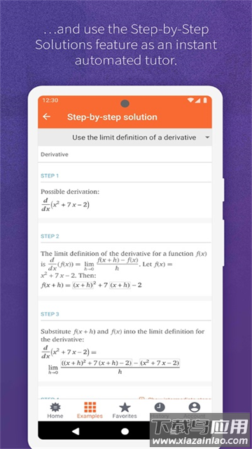 wolframalpha官方下载截图1