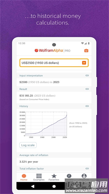 wolframalpha官方下载截图2