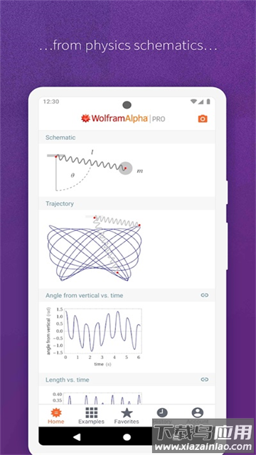 wolframalpha官方下载截图3