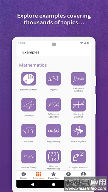 wolframalpha官方下载截图5