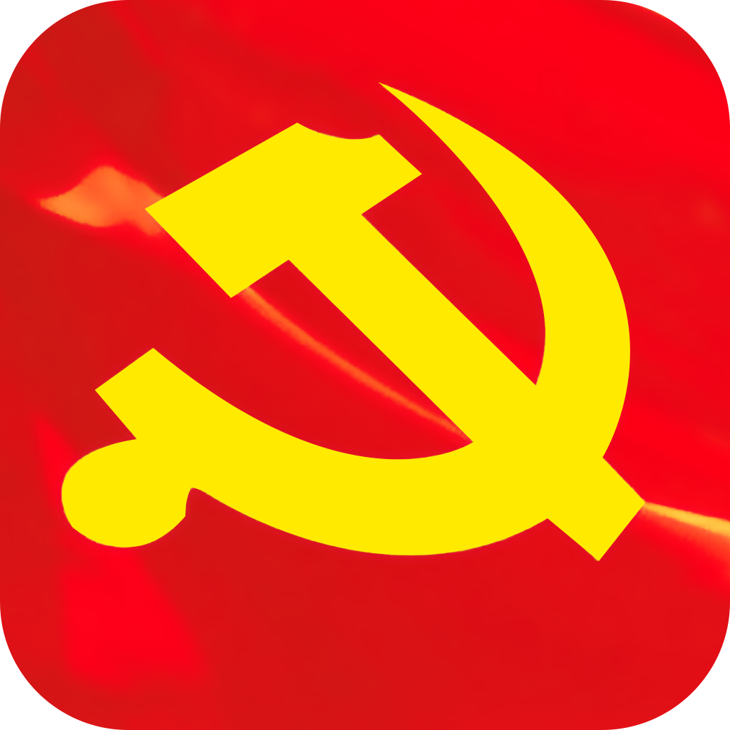 宿迁党员e家app最新版