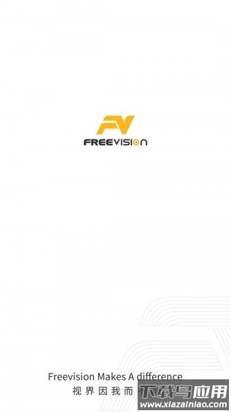 维圣fvshare稳定器app截图1