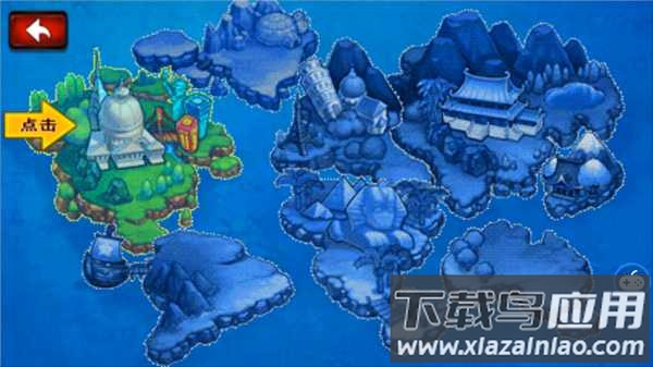 横扫僵尸最新版下载手机版截图3
