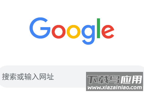 chrome浏览器