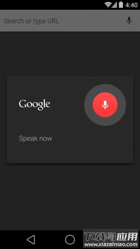chrome浏览器截图1