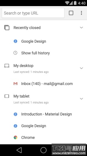 chrome浏览器截图3