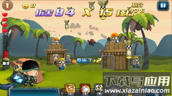 炮炮兵特战队游戏官方版