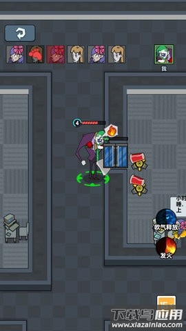逃离鬼宿舍正常版截图1
