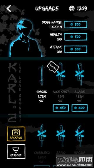Karl2手游截图4