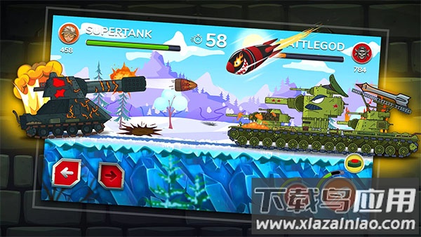 坦克冒险Gerand游戏截图4