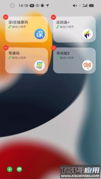 按钮精灵app