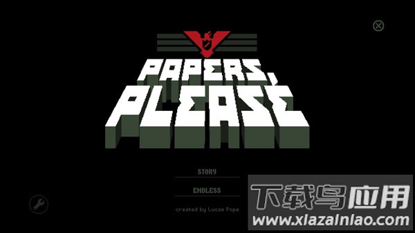 请出示证件手游中文版下载截图2