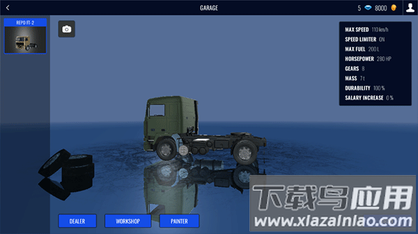 欧洲卡车模拟器手机版截图2