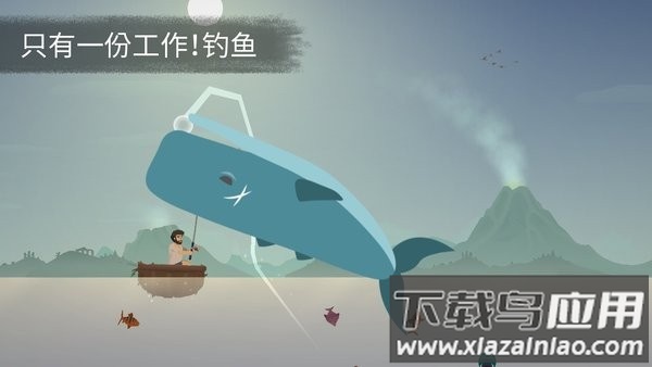 荒岛余生中文版手机版