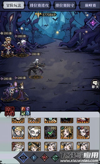 魔镜物语vivo版