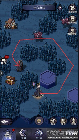 魔镜物语vivo版