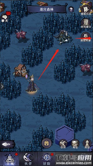 魔镜物语vivo版