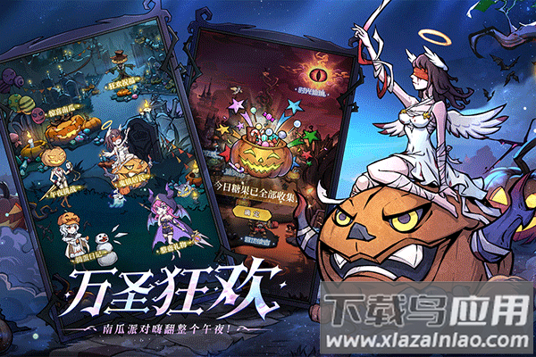 魔镜物语vivo版截图2