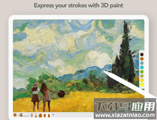 Art set 4 - digital painting app