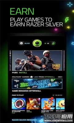 Cortex Games app截图1