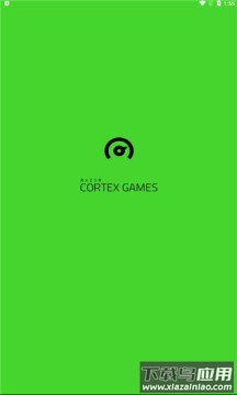 Cortex Games app截图2