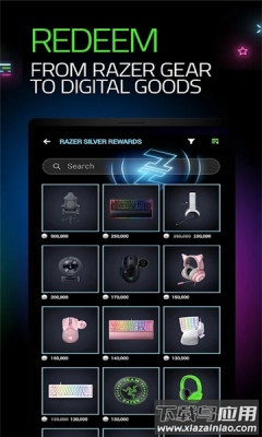Cortex Games app截图4