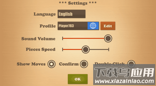 国际象棋下载安装(Real Chess)截图1