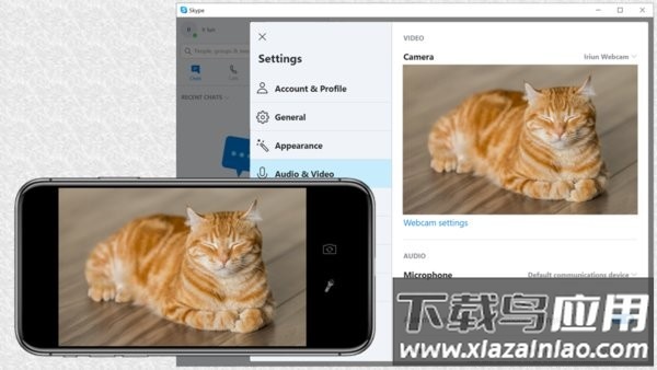 iriun webcam app截图1