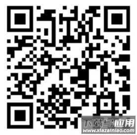 济铁惠员e家app下载