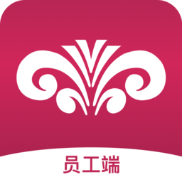 紫薇物业哈管家员工端