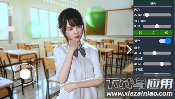 摄影师模拟游戏截图1