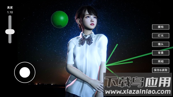摄影师模拟游戏截图2