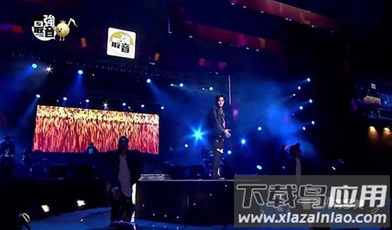 云视直播tv版截图2