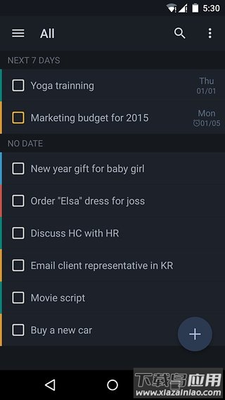 gtasks日程管理软件截图4