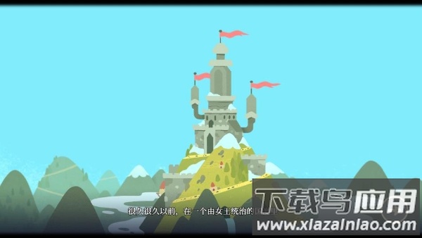 光剑小骑士中文版