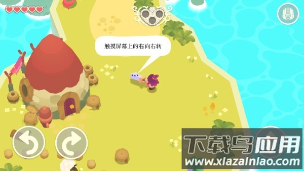 光剑小骑士中文版