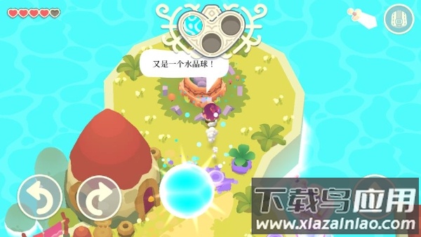 光剑小骑士中文版