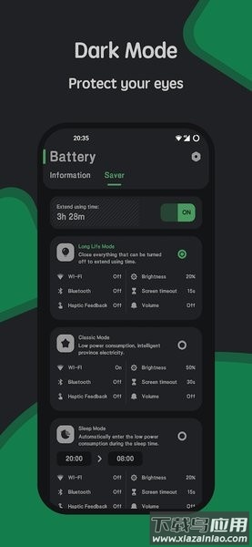 电池管家app(Battery Monitor)截图4
